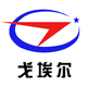 深圳市戈埃尔科技有限公司
                        头像