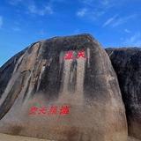 四海为家8i9Y头像