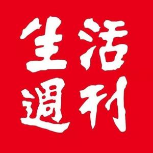 端庄优雅百灵鸟g头像