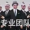 用户1380018391997头像