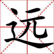 zmyuanmy的个人资料头像