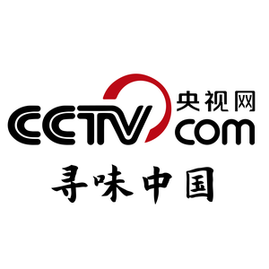 央视网寻味中国头像