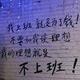 囍东仔 · 睿行EM60车主·车龄3年头像