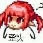 BTHX的个人资料头像