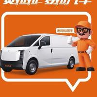 重庆多拉大面总代理头像