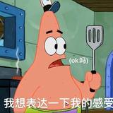 用户263641240头像