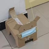 进取小羊8x5头像