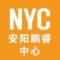 NYC早教安阳中心头像