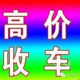 江西汽车人扛把子头像
