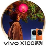 vivo海南-赵文龙头像