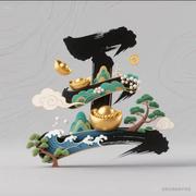 清晨一缕阳光的个人资料头像