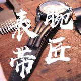 腕匠鱼和熊掌专卖店头像