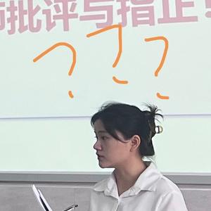 筱王不慌头像