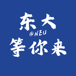 1923_NEU头像