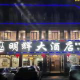 用户252618998449头像