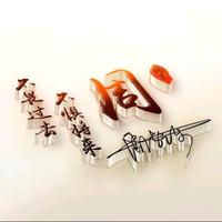 80后大叔1d3k头像