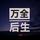 土比南波万头像