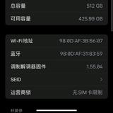 灬打磨时间头像