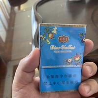 飞驰的鹅毛头像