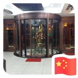 AAA学会珍惜头像