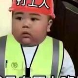 福泽一方头像