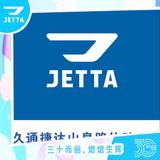 久通孙竞鹏头像