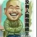 热情的百灵鸟L头像