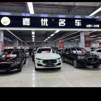 小蜜蜂车行嗡嗡嗡头像