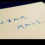 Jun88013头像