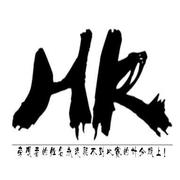 请叫我Hank的个人资料头像