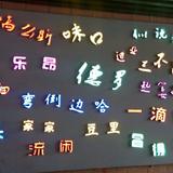 夕阳下独舞m头像