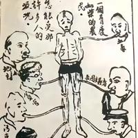 吻舞双全90头像