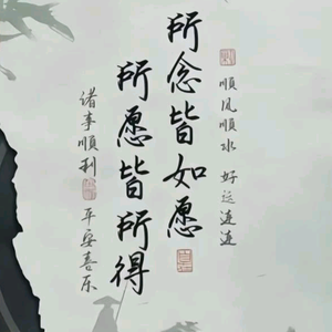 三Y先生头像