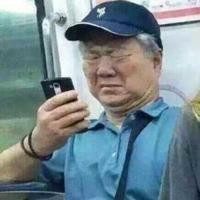 登场破万象666头像
