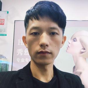 资兴秀丝阁HairSalon头像