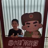 杰少与德哥头像