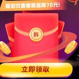 勇攀高峰许头像