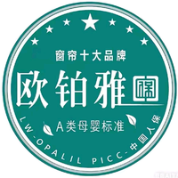 海南琼海缘份布艺头像