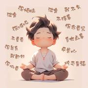 摸鱼行者的个人资料头像