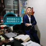 益民达巨全金属门窗广告部头像