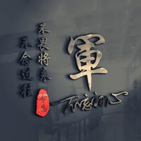 小嘿433头像