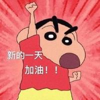 一呀一只瑶头像