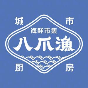 八爪漁城市厨房头像