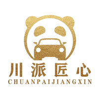 四川川派匠心科技头像