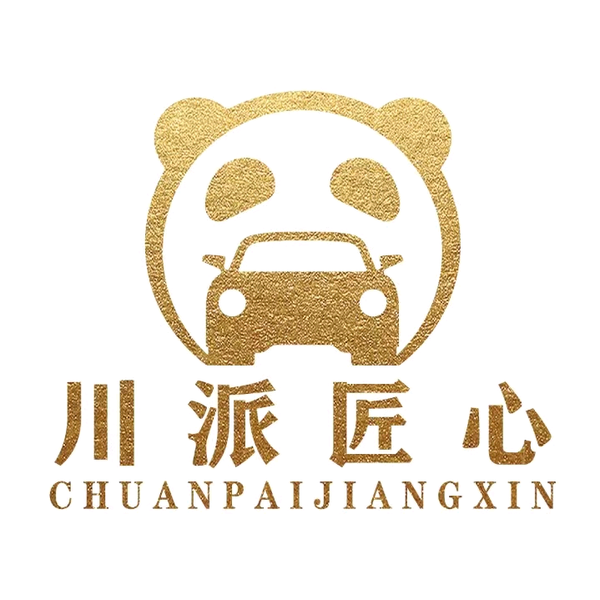 四川川派匠心科技头像