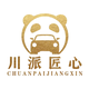 成都廖哥改车a头像