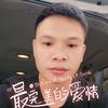 1314毅头像