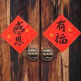 奇幻精灵Po头像