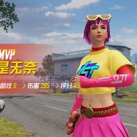 Apple头像