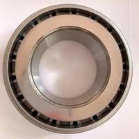 A七类原厂轴承非标头像